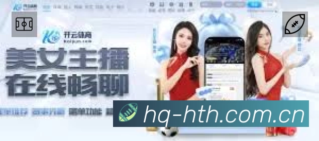 App展示图