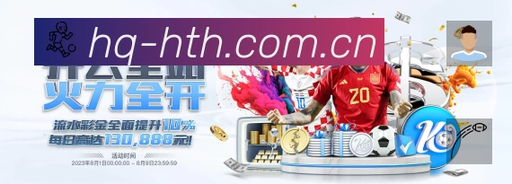 观看互动