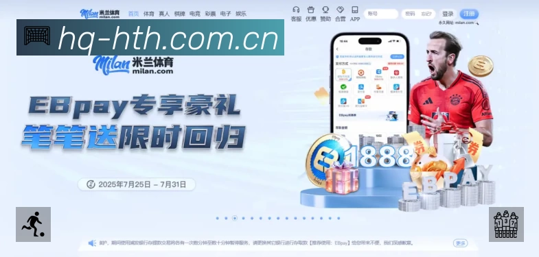 看点解析