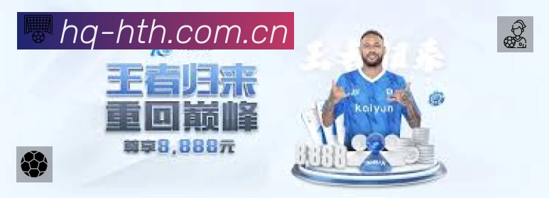 结构优化认证展示